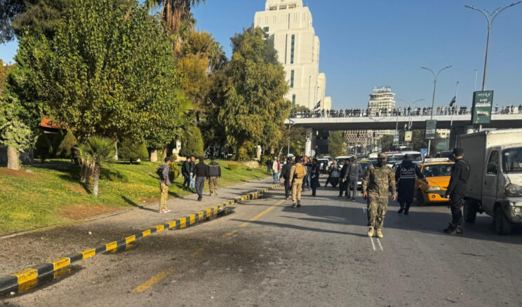 Şam'da Patlama Ger&ccedil;ekleşti