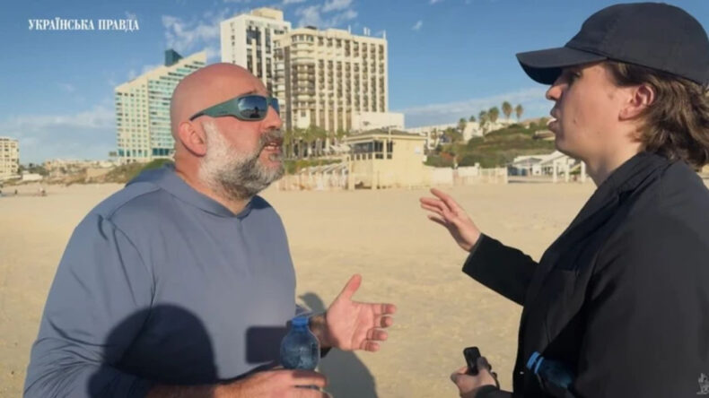 Ukrayna'yı Sarsan Yolsuzluk Skandalı: Rüşvet Ağının Beyni Bulundu