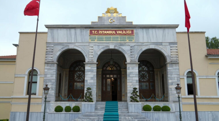 Valilikten G&ouml;&ccedil;menler Hakkında A&ccedil;ıklama