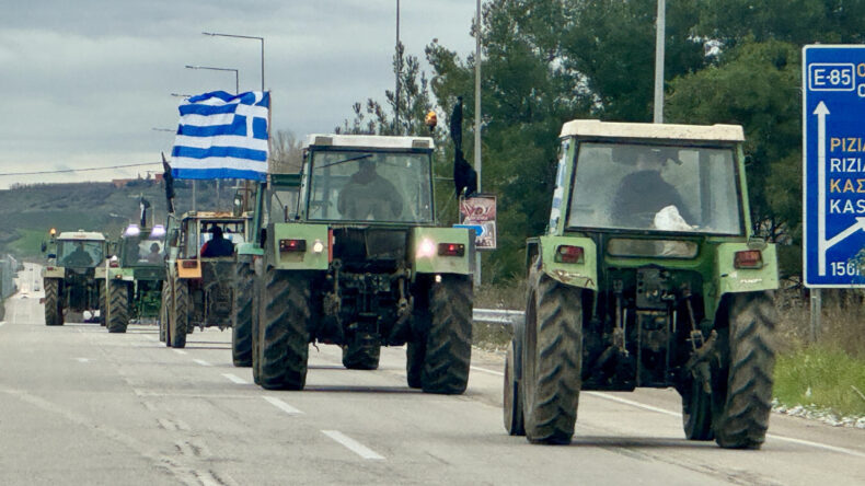 Yunanistan-T&uuml;rkiye Sınırındaki Kriz Devam Ediyor