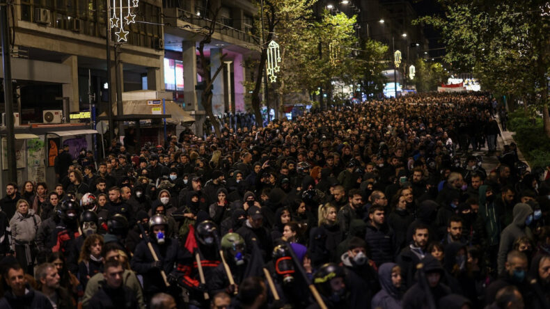 Yunanistan'da Protesto: Polis Tarafından &Ouml;ld&uuml;r&uuml;len Gen&ccedil; İ&ccedil;in Anma Y&uuml;r&uuml;y&uuml;ş&uuml;