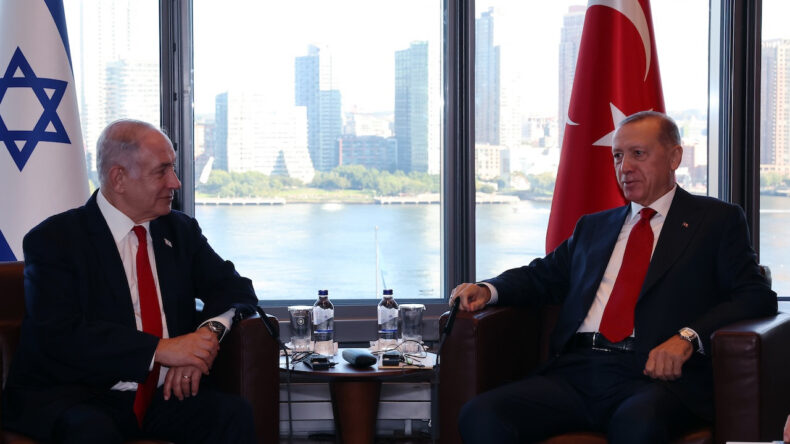 ABD'den T&uuml;rkiye'ye &Ouml;vg&uuml;: Tel Aviv ve Ankara'ya Mesaj