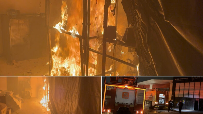 Aksaray'da Fabrika K&uuml;le D&ouml;nd&uuml;