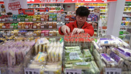 Atıştırmalık Şirketinin Halka Arzı İle İki Yeni Milyarder Yaratıldı