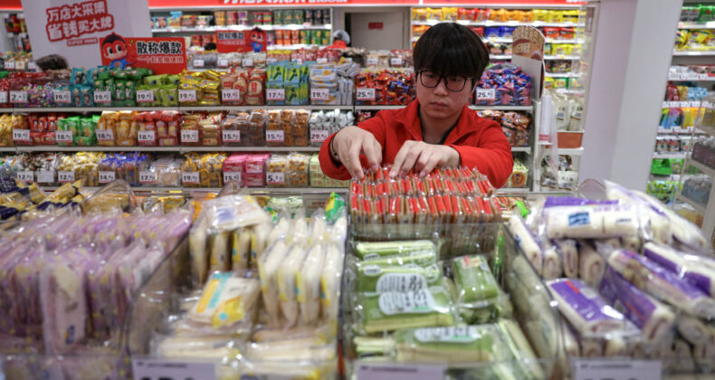 Atıştırmalık Şirketinin Halka Arzı İle İki Yeni Milyarder Yaratıldı