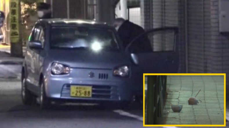 Biber gazıyla saldırdılar… Sokak ortasında 118 milyon TL'lik soygun