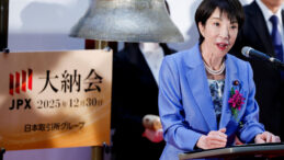 Borsaya Erken Se&ccedil;im Dopingi