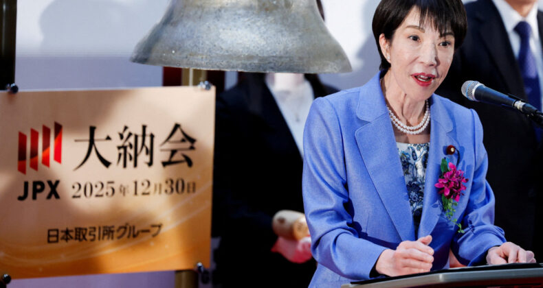 Borsaya Erken Se&ccedil;im Dopingi