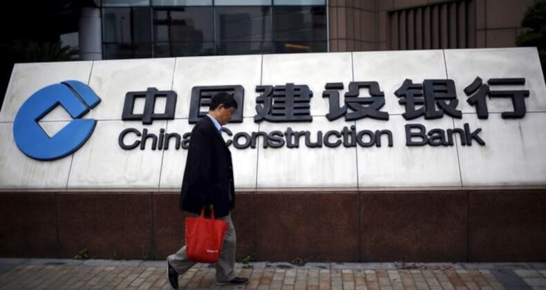 Çin'de Bankacıya 18 Yıl Hapis Cezası Verildi