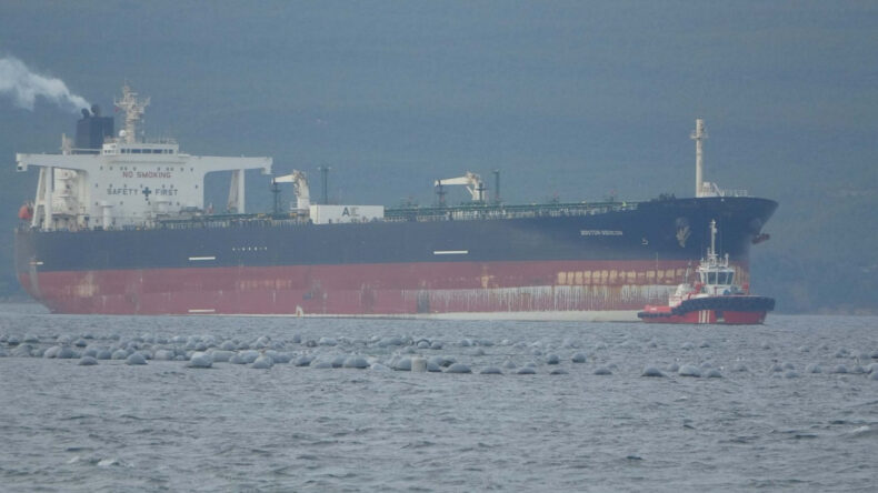 &Ccedil;anakkale Boğazı'nda Gemi Arızası