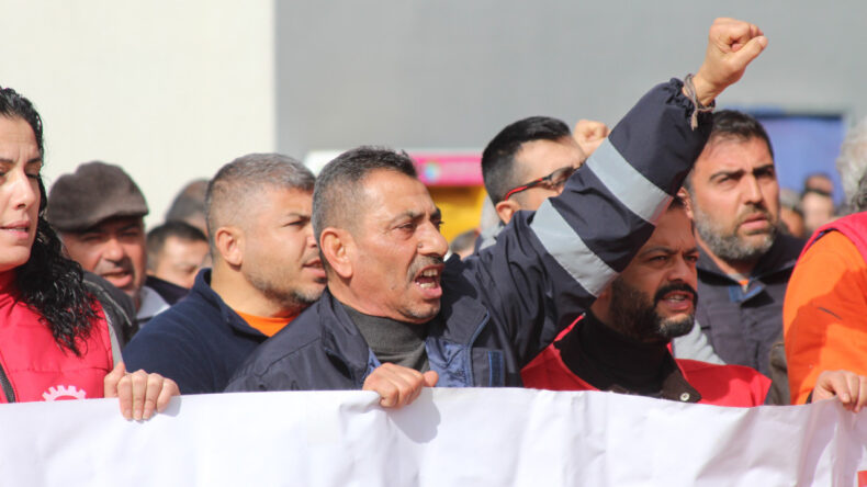 &Ccedil;ukurova Belediyesi'nde TİS eylemi