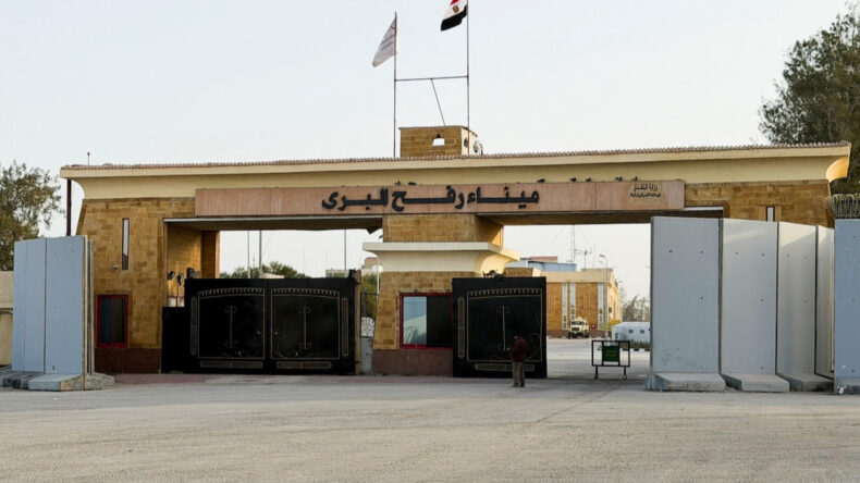 Dikkat &Ccedil;eken İddia: İsrail ile Mısır G&ouml;r&uuml;ş Ayrılığı Yaşıyor