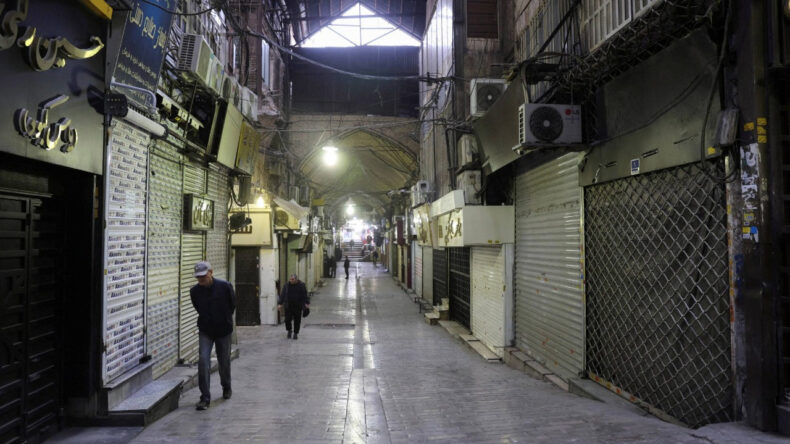 İran'da Eylemler Sonrası Yeni İhtiya&ccedil;: Kalabarg Uygulaması