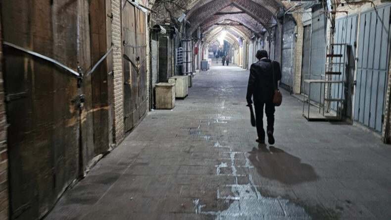 İran&rsquo;da İnternet Kesintisi Yaşanıyor