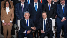 İsrail Y&ouml;netiminde Soğuk R&uuml;zgar Esiyor