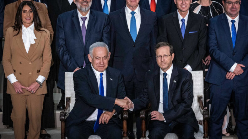 İsrail Y&ouml;netiminde Soğuk R&uuml;zgar Esiyor