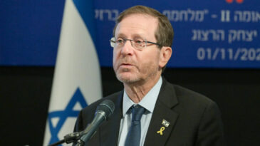 İsrail'den YPG/SDG &Uuml;zerine A&ccedil;ıklamalar