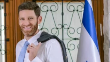 İsrailli El&ccedil;iye 'İstenmeyen Kişi' Stat&uuml;s&uuml;