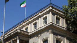 İstanbul'daki İran Eylemi Yasaklandı