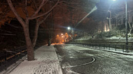 İstanbul&rsquo;da Kar Yağışı Devam Ediyor