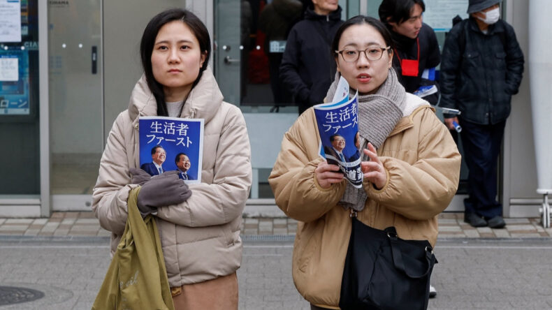 Japonya'da Geri Sayım: Oy Verme S&uuml;reci Başladı