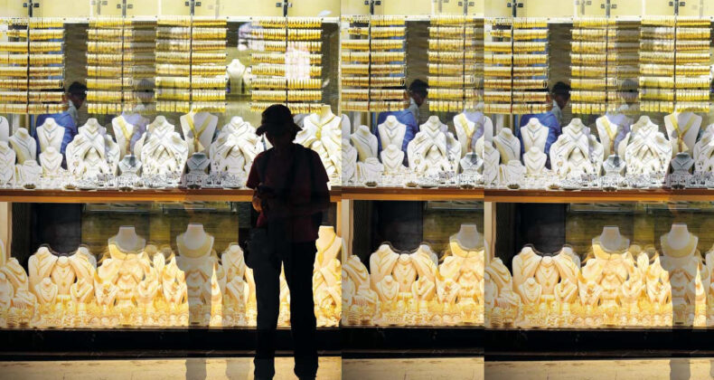 Kapalı&ccedil;arşı'da Altın Fiyatlarında Rekor Y&uuml;kseliş