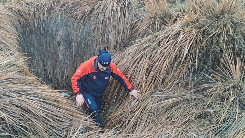 Kaybolan Kadından 10 G&uuml;nd&uuml;r İz Yok