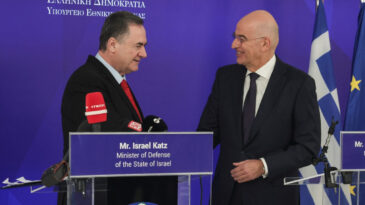 Komşudan İsrail ile Tehlikeli Yaklaşma