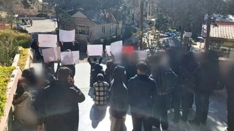 Komşudan Protestoları Yumuşatma Hamlesi: Aylık 7 Dolar Yardım