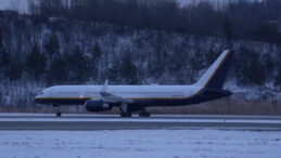 Maduro ve Eşinin U&ccedil;ağı New York'a Vardığı Bildirildi