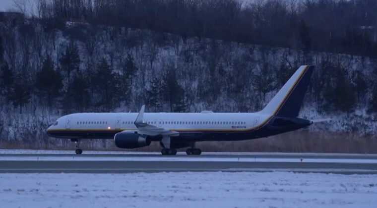 Maduro ve Eşinin U&ccedil;ağı New York'a Vardığı Bildirildi