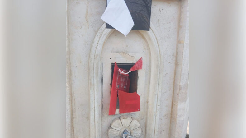 Öğrencilere Burs Sağlayan Hayır Çeşmesi Tahrip Edildi