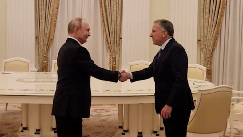 Rusya, ABD ve Ukrayna Heyetleri Güvenlik Konuları İçin Toplanacak