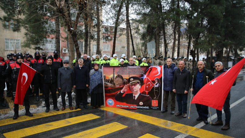 Şehit Emniyet M&uuml;d&uuml;r&uuml; Ali Gaffar Okkan ve 5 polis i&ccedil;in anma t&ouml;reni d&uuml;zenlendi