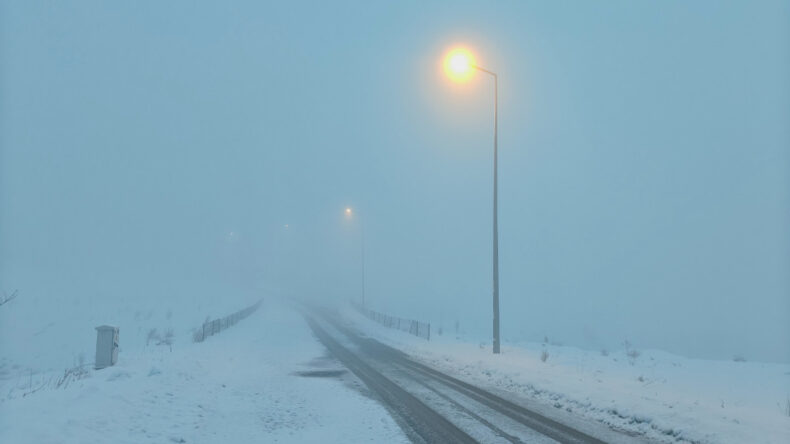 Sis Etkisini G&ouml;sterdi, G&ouml;r&uuml;ş Mesafesi 20 Metreye İndi