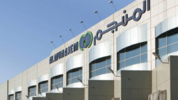 Suudi Gıda Devi Antalya'da Yeni Fabrika Kurma Hazırlığında