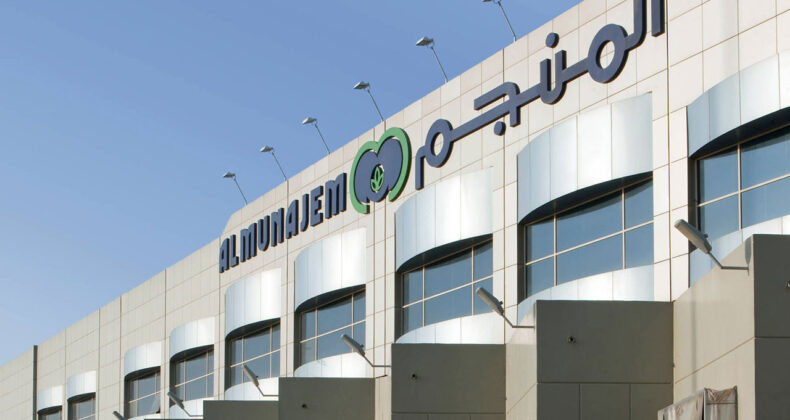 Suudi Gıda Devi Antalya'da Yeni Fabrika Kurma Hazırlığında