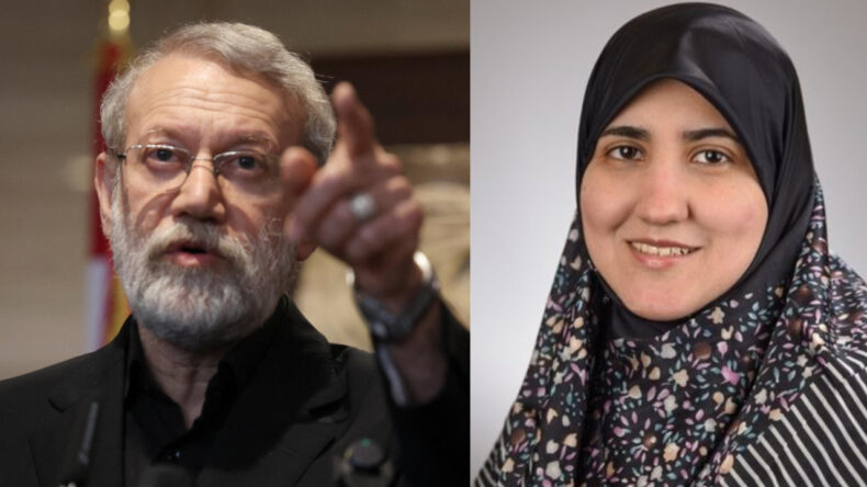 Trump, İranlı Yetkililerin ABD'de Yaşayan &Ccedil;ocuklarını Hedef Aldı