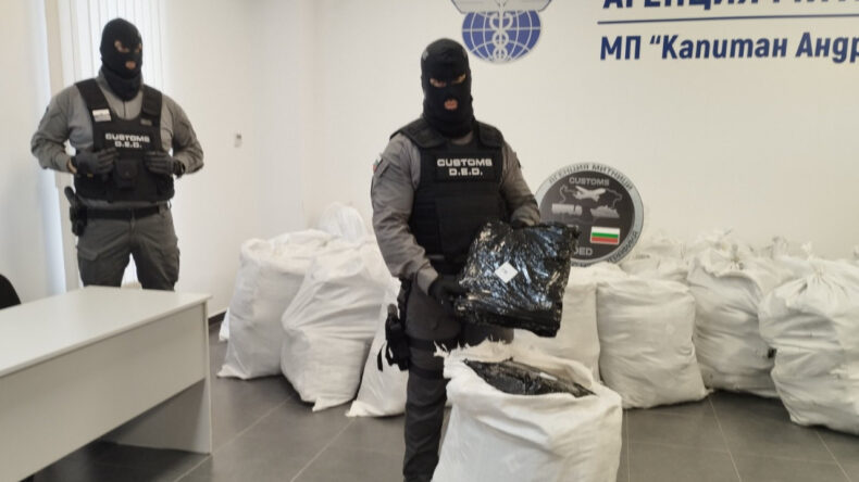 Türkiye'ye Sokamadan Yakalandı: Tam 6 Milyon Euro