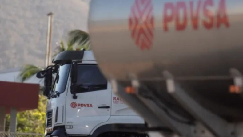 Venezuela Petrol Sekt&ouml;r&uuml;nde &Ouml;zelleştirme Adımı