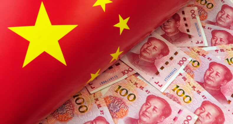 Yuan 2,5 Yılın Zirvesini Görüyor