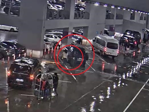 Güvenlik Kamerası Görüntüsü