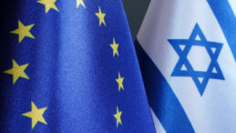 AB, İsrail'e İlişkin Soru İşaretlerine Cevap Vermedi