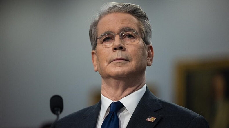 ABD'den dikkat &ccedil;eken a&ccedil;ıklama: Dışarıya b&uuml;y&uuml;k miktarda fon akışı s&uuml;r&uuml;yor