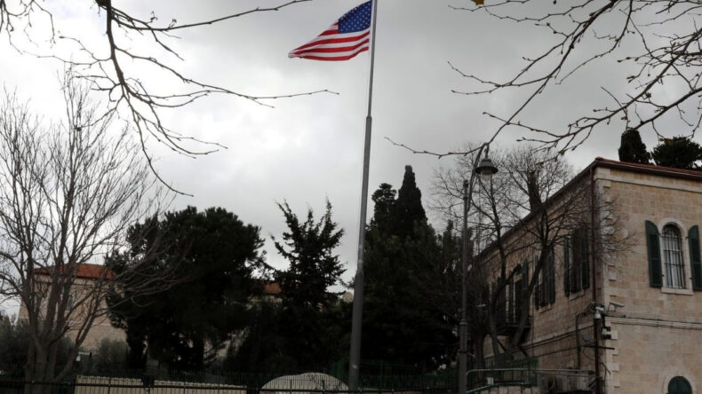 ABD'den İsrail'deki El&ccedil;ilik &Ccedil;alışanlarına İzin: 'U&ccedil;uşlar Devam Ediyorken…'