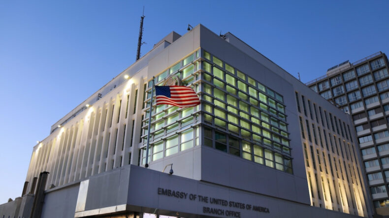 ABD'den Tartışmalı Adım