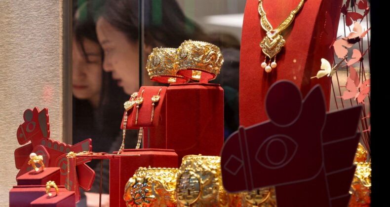 Altın Rallisi ve Arkasındaki Gizli G&uuml;&ccedil;: &Ccedil;inli Yatırımcılar