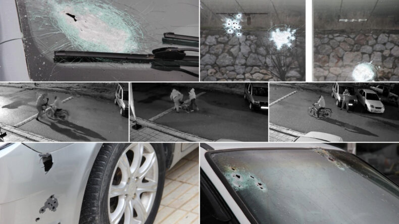 Aynı İş Yerine İkinci Kez Kurşun Yağdı