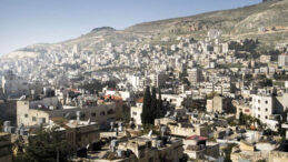 Batı Şeria'da İlham Endişeleri Artıyor