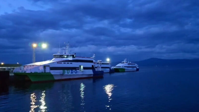 BUDO Seferleri İptal Edildi